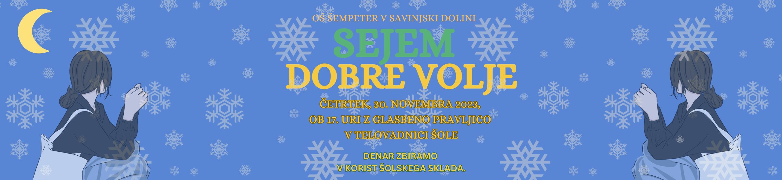 Sejem